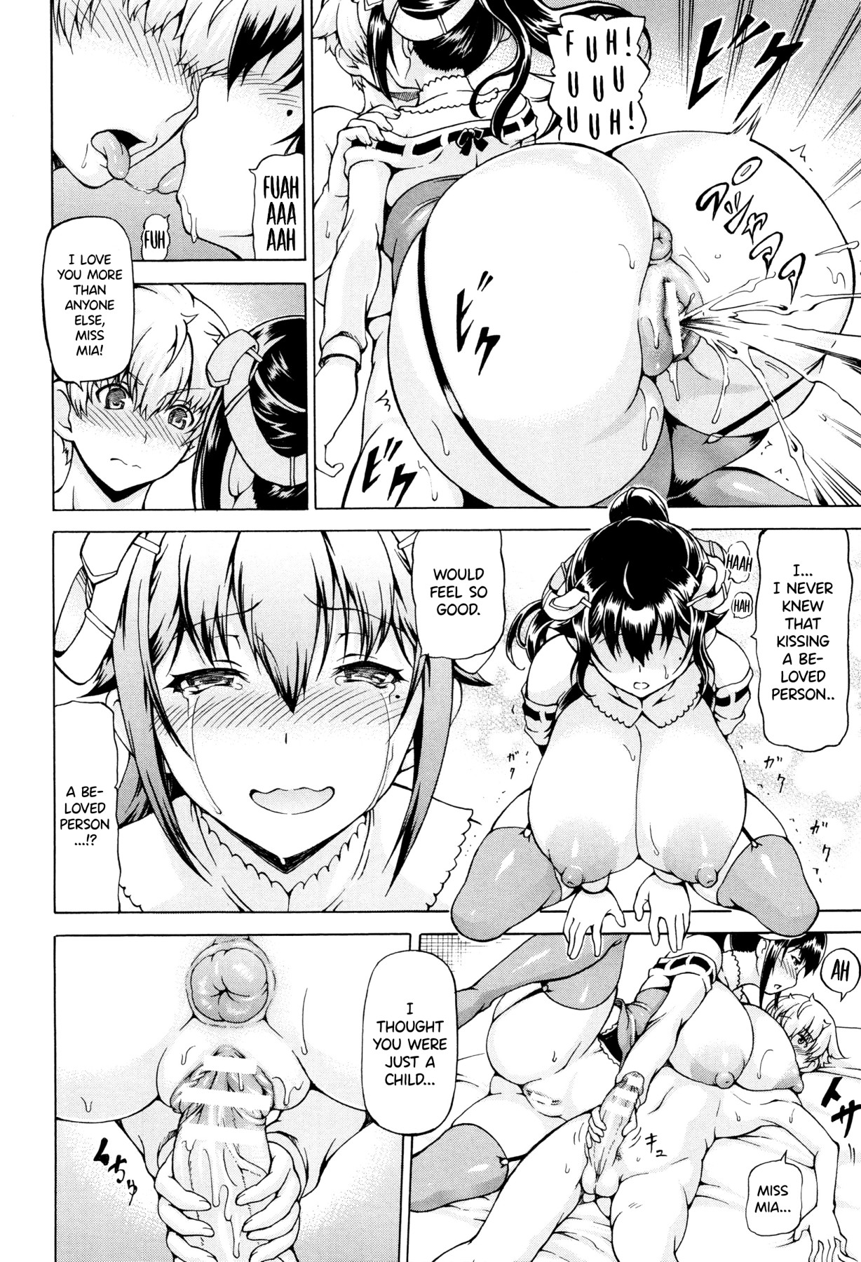 Hentai Manga Comic-Steal What Was Given-Read-114